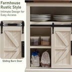 Bathroom Floor Cabinet - 12D x 23.5W x 32H